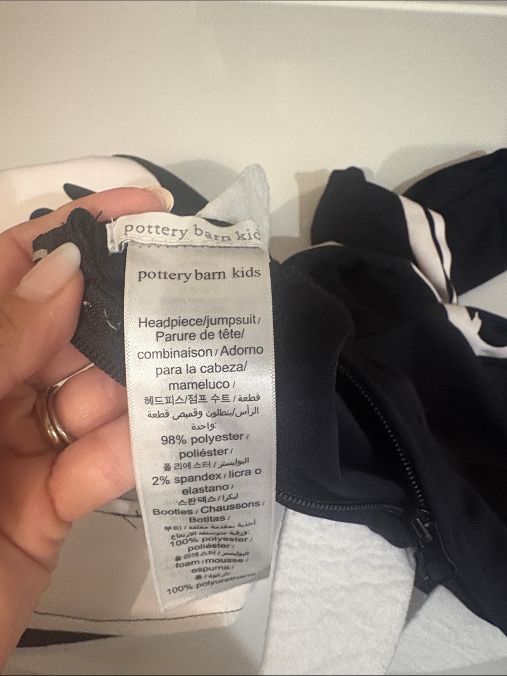 Glow-in-the-Dark pottery barn kids Dino Skeleton Kids Costume — Black & White - Picture 3 of 5